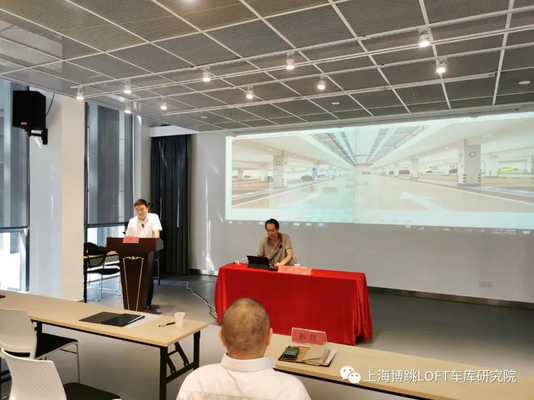 惠州上海博普发明人初光先生受邀参加《先进技术培训会》